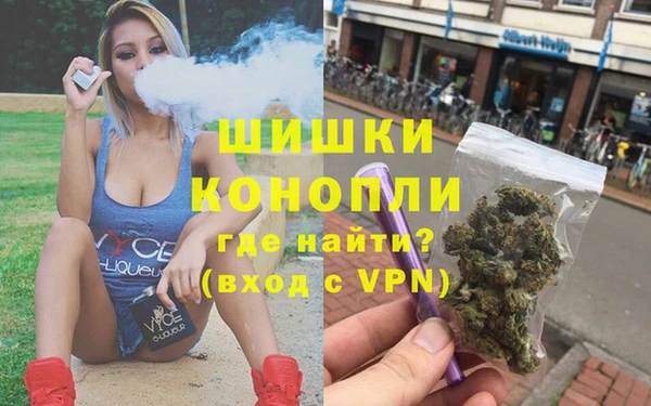 MDMA Алексин
