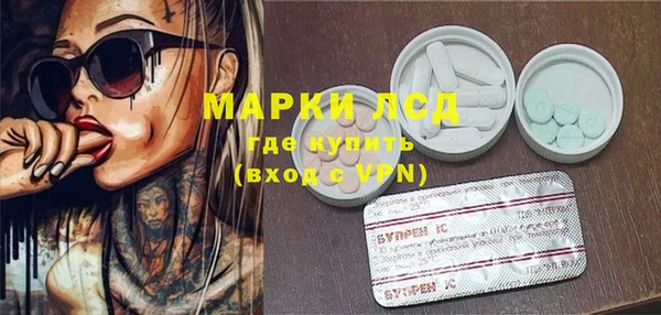 MDMA Алексин