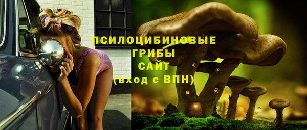 меф VHQ Алзамай