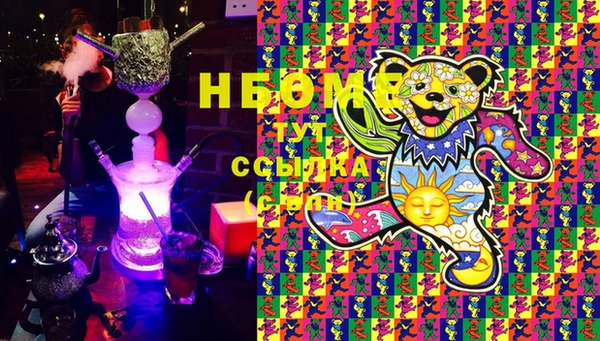 MDMA Алексин
